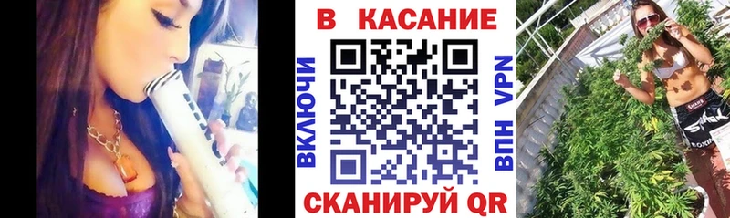 Купить наркоту Осинники APVP  KRAKEN зеркало  Кокаин  МЕФ  ГАШ  Марихуана  Псилоцибиновые грибы 