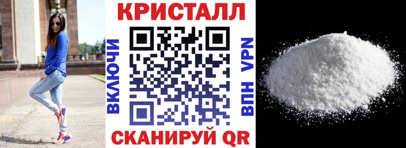 цена наркотик  Осинники  Амфетамин 97% 