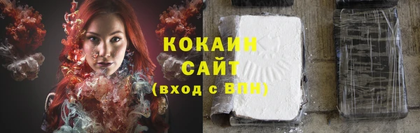 круглые Арсеньев