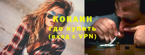 apvp Аркадак