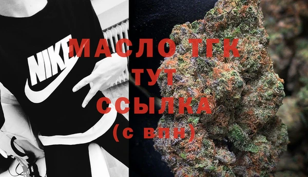 круглые Арсеньев