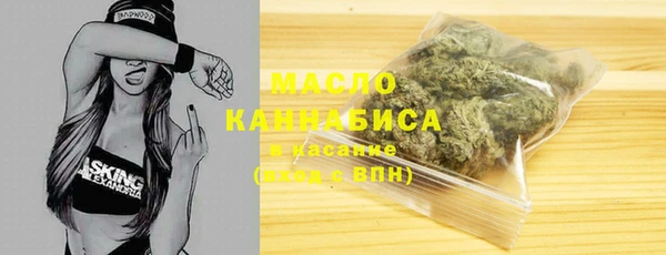 ECSTASY Армянск