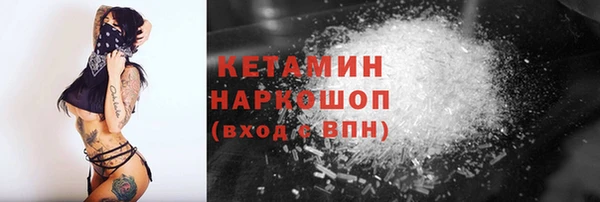 apvp Аркадак