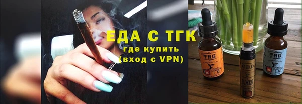 apvp Аркадак