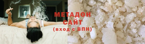 apvp Аркадак