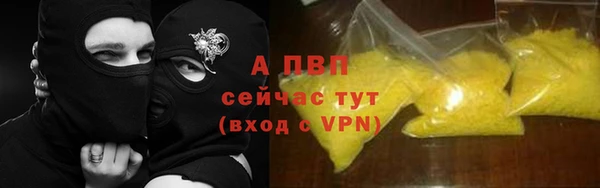 круглые Арсеньев