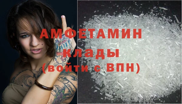 ECSTASY Армянск