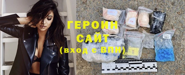 круглые Арсеньев