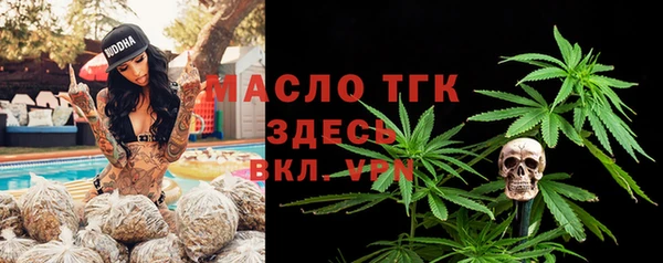 ECSTASY Армянск