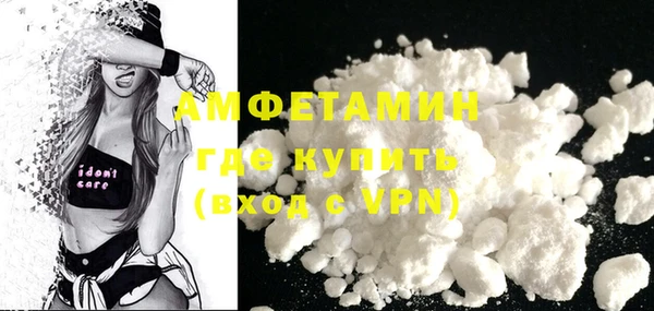 apvp Аркадак