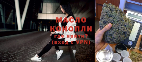 круглые Арсеньев