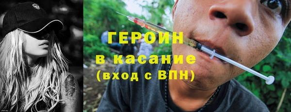 apvp Аркадак