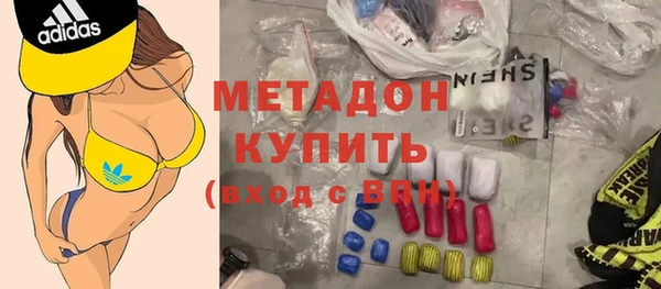 круглые Арсеньев