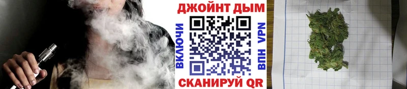 это клад  Осинники  ОМГ ОМГ зеркало  МАРИХУАНА индика  купить наркотики цена 